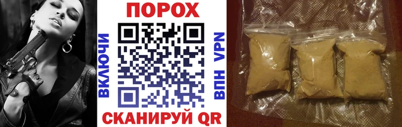 Купить закладки  Вытегра  Amphetamine 97% 