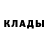 Alpha PVP СК КРИС Ted Sidorenko