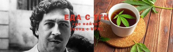 прущая мука Баксан
