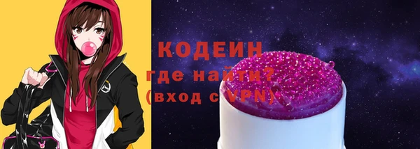 каннабис Щёлкино