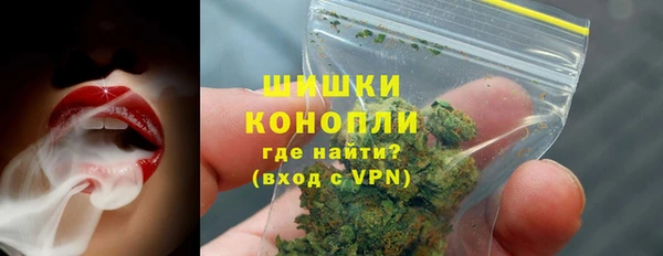 Альфа ПВП Щигры