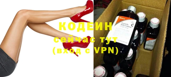 гашишное масло Щучье