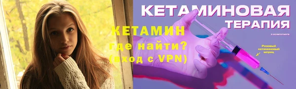 гашишное масло Щучье