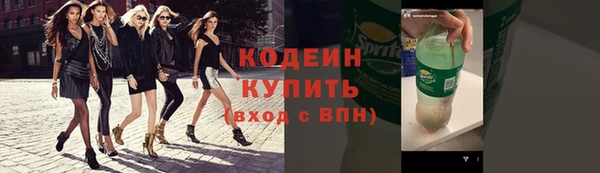 гашишное масло Щучье