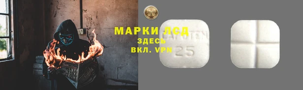 2c-b Красноперекопск