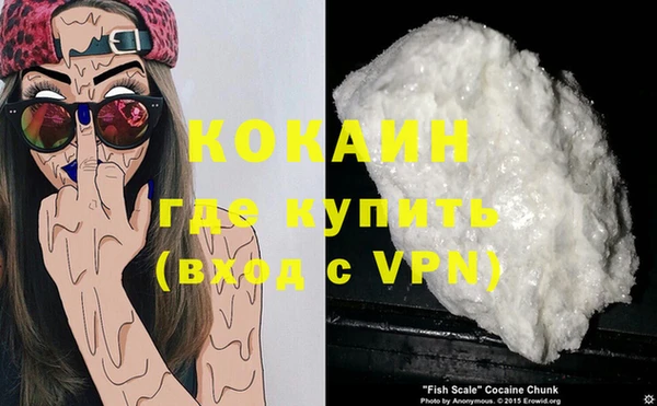 прущая мука Баксан