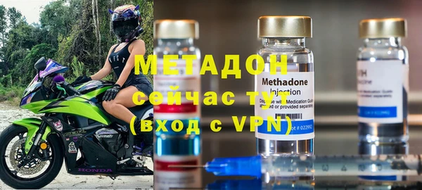 Альфа ПВП Щигры