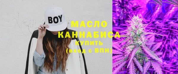 Альфа ПВП Щигры