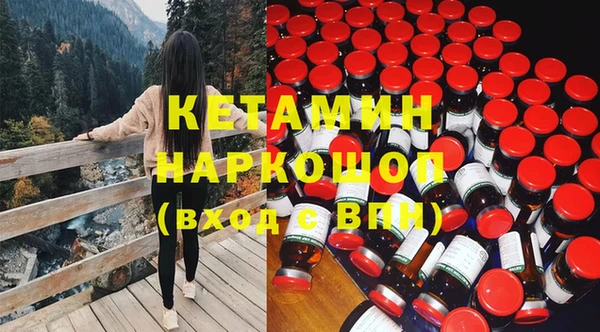 гашишное масло Щучье