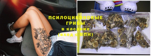 кокаин VHQ Балахна